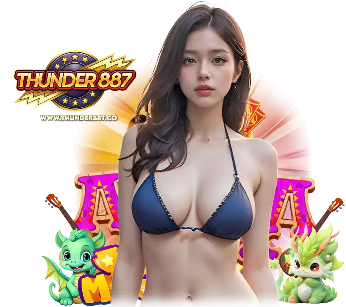 thunder887 บอลโลก